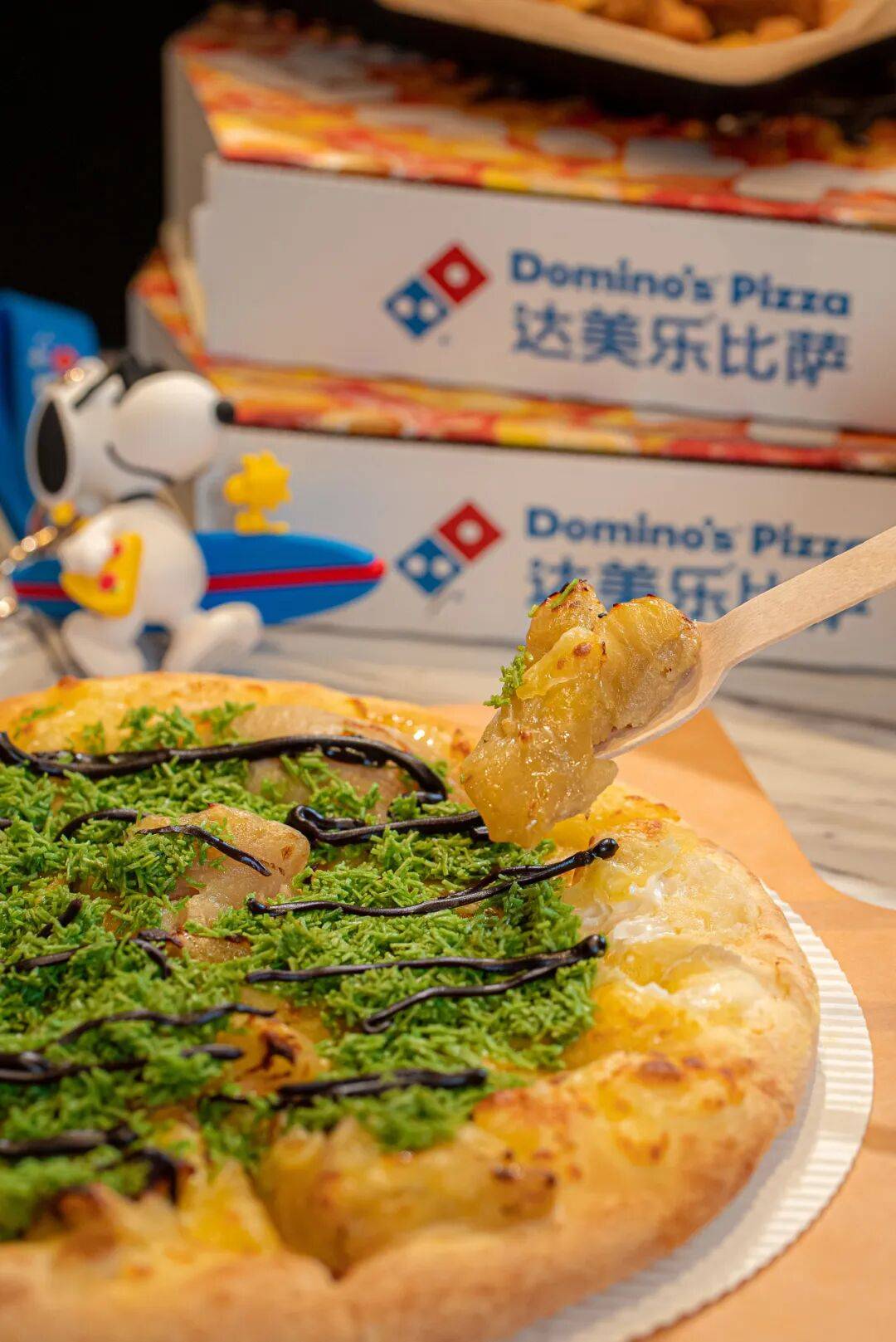真香预警!达美乐指定比萨限时“买1送1”