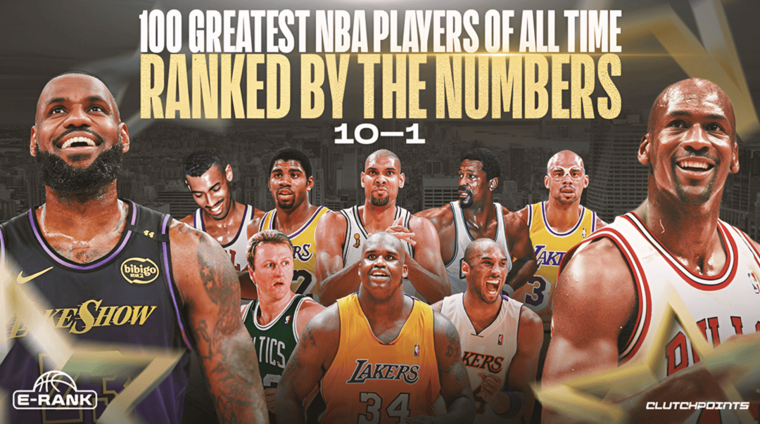 创纪录！豪掷2500万美金！詹姆斯又排名第二了