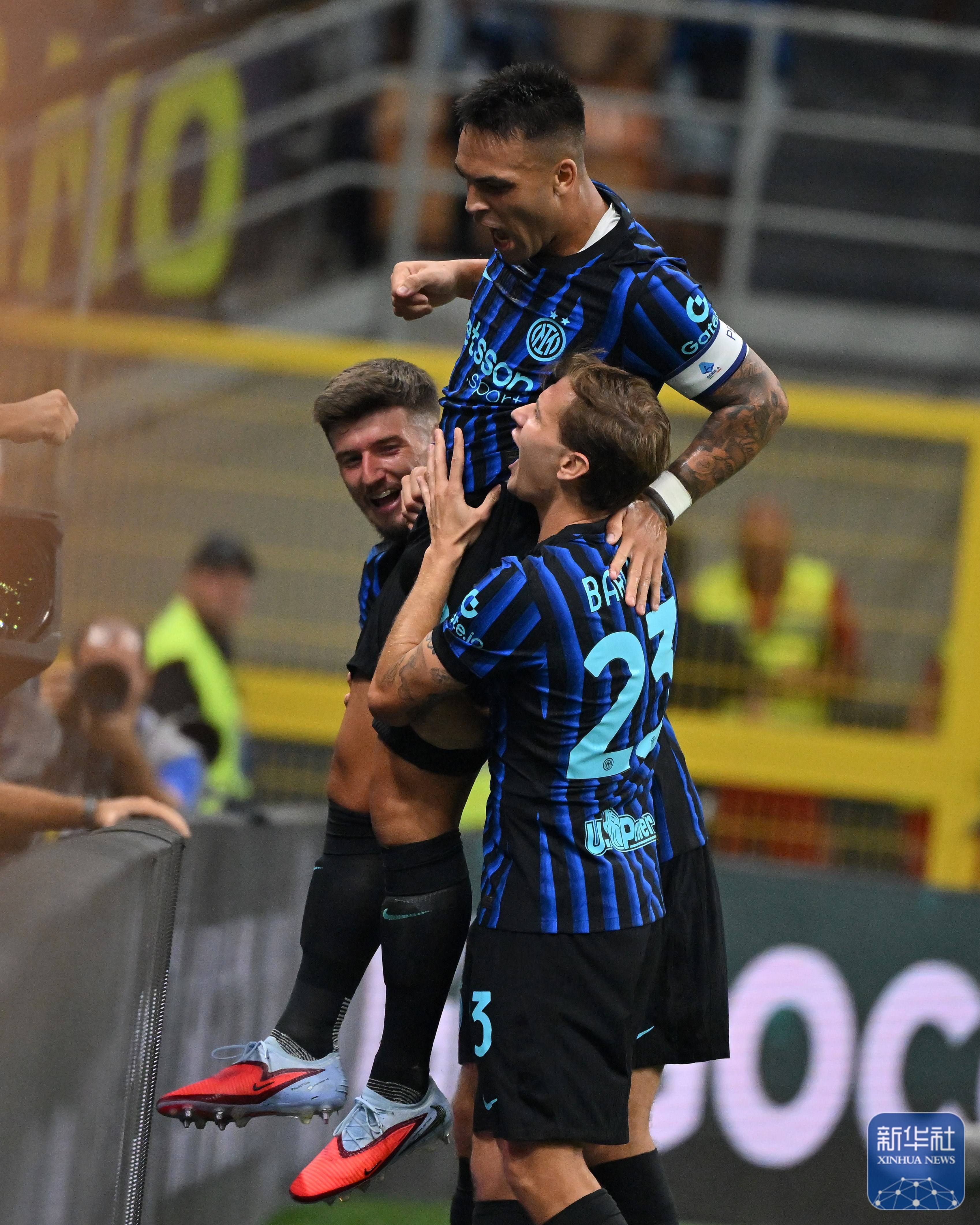 意甲｜国际米兰胜都灵