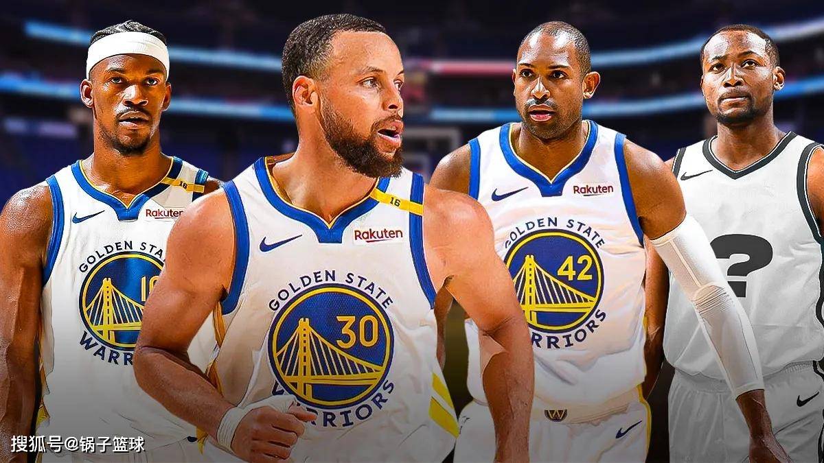 火箭队第4！美媒公布新赛季首期实力榜：湖人队高居第5勇士队第9