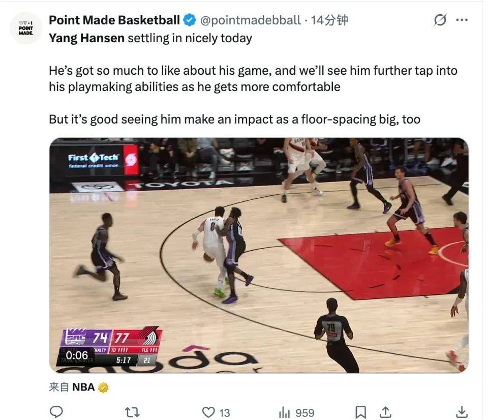 啊！5.5次联盟第一！杨瀚森打NBA最大的问题