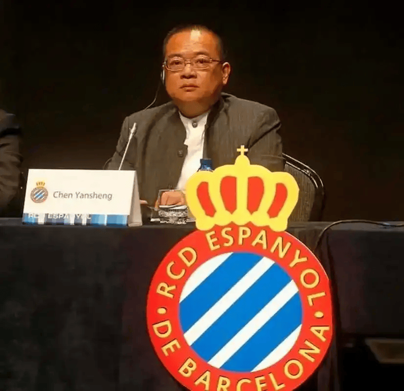 曾签武磊，1亿买西班牙人队，时隔10年出售，陈雁升赚到多少钱？