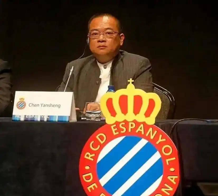 陈雁升收益(yì)揭(jiē)秘:1亿买西班牙(yá)人队,出售后赚了多少?