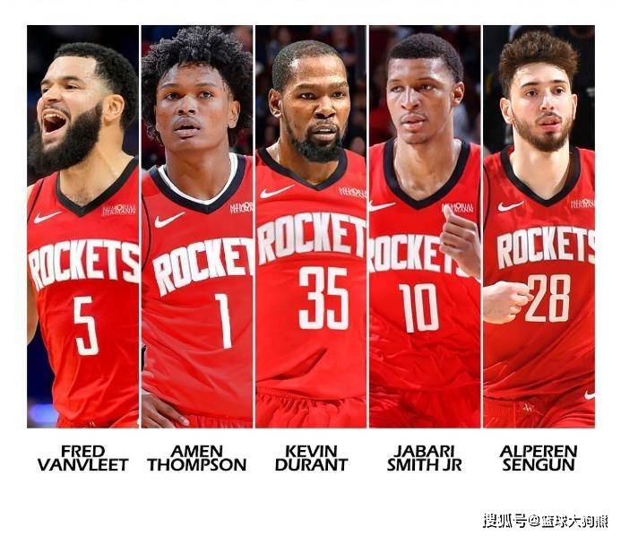 双射手(shǒu)配高塔！火箭队精简轮换，替补席迎变阵：31岁中锋无缘登場(chǎng)