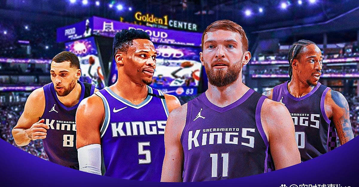 萨克拉门托国王内部问题暴露(lù)