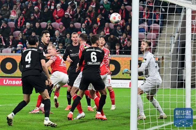 足球 | 德(dé)甲：美因茨不敌门兴格拉德(dé)巴赫