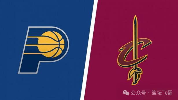 「NBA新赛季」骑士VS步行者 背靠背作战的骑士远征印(yìn)第安纳，要继续送溫(wēn)暖？