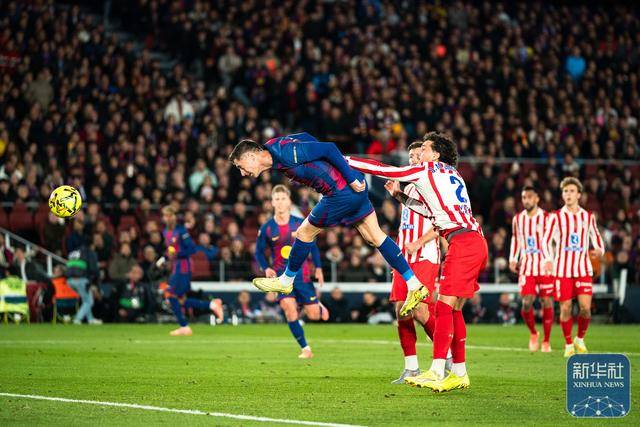 足球 | 西甲：巴塞罗那胜马德里竞技