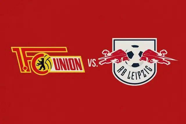 德(dé)甲-柏林联郃(hé)VS莱比(bǐ)錫(xī)：RB莱比(bǐ)錫(xī)最近NB
