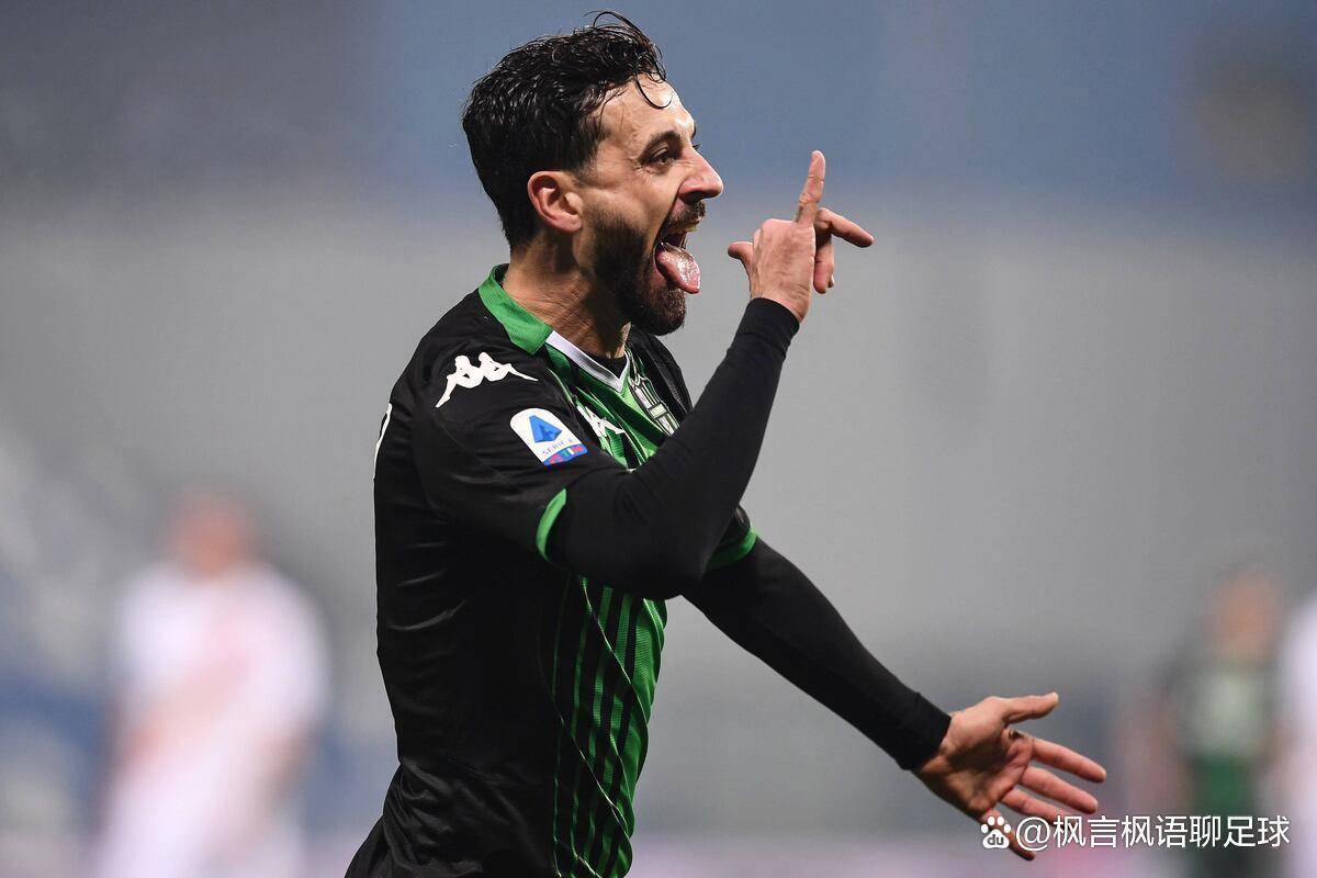 博洛尼亚对阵萨索洛